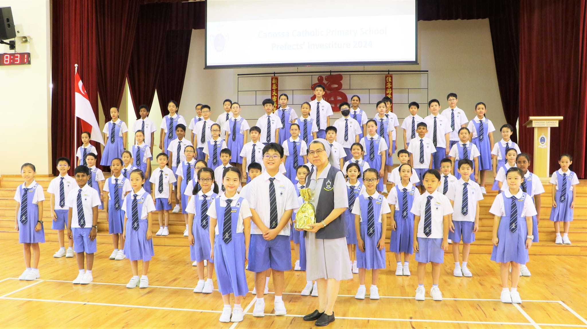 Prefects' Investiture